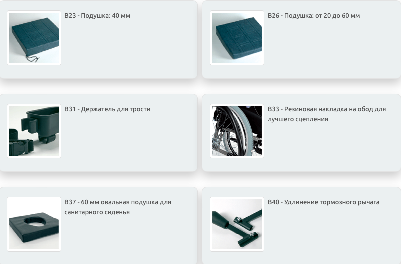 Снимок экрана 2025-05-11 в 16.22.55.png Снимок экрана 2025-05-11 в 16.22.55.png