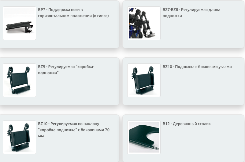 Снимок экрана 2025-05-11 в 16.21.30.png Снимок экрана 2025-05-11 в 16.21.30.png