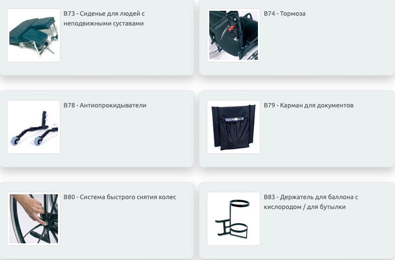 Снимок экрана 2025-05-11 в 16.24.22.png Снимок экрана 2025-05-11 в 16.24.22.png
