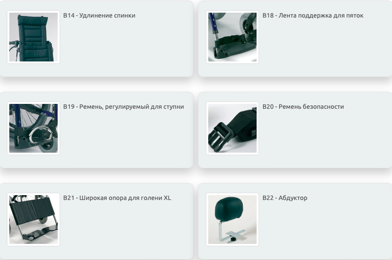 Снимок экрана 2025-05-11 в 16.22.12.png Снимок экрана 2025-05-11 в 16.22.12.png