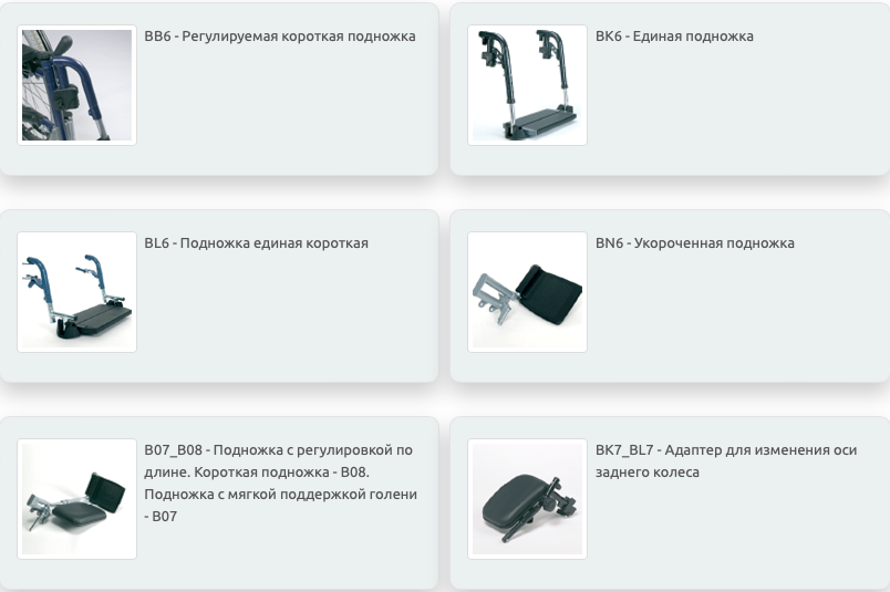 Снимок экрана 2025-05-11 в 16.20.03.png Снимок экрана 2025-05-11 в 16.20.03.png