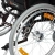 Инвалидная коляска многофункциональная Ortonica Comfort 600